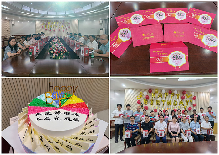共度好时光,不忘党恩情——黑丝av
举办2021年第二季度集体生日会.jpg 共度好时光,不忘党恩情——黑丝av
举办2021年第二季度集体生日会.jpg