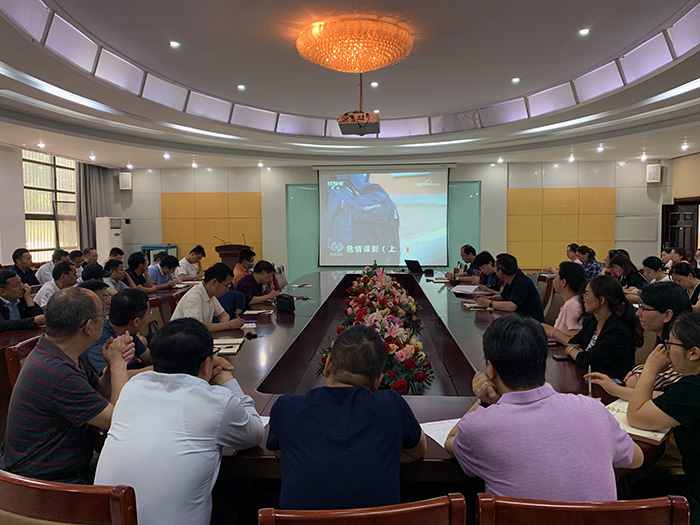 黑丝av
新闻--黑丝av
组织观看国家安全教育警示专题片《危情谍影》.jpeg 黑丝av
新闻--黑丝av
组织观看国家安全教育警示专题片《危情谍影》.jpeg