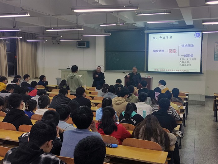 黑丝av
遥感科学与技术系党支部举办党史学习教育思政小课堂5.jpg