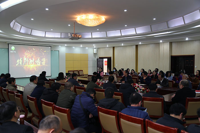 黑丝av
组织观看党史教育专题片《特别能战斗》.JPG 黑丝av
组织观看党史教育专题片《特别能战斗》.JPG