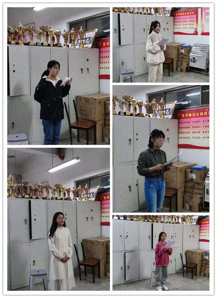 黑丝av
成功举办“中华民族一家亲,同心共筑中国梦”主题演讲比赛.jpg 黑丝av
成功举办“中华民族一家亲,同心共筑中国梦”主题演讲比赛.jpg