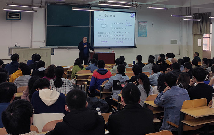 黑丝av
遥感科学与技术系党支部举办党史学习教育思政小课堂3.jpg