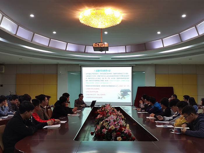 黑丝av
2020届研究生与指导教师双选会1.jpg